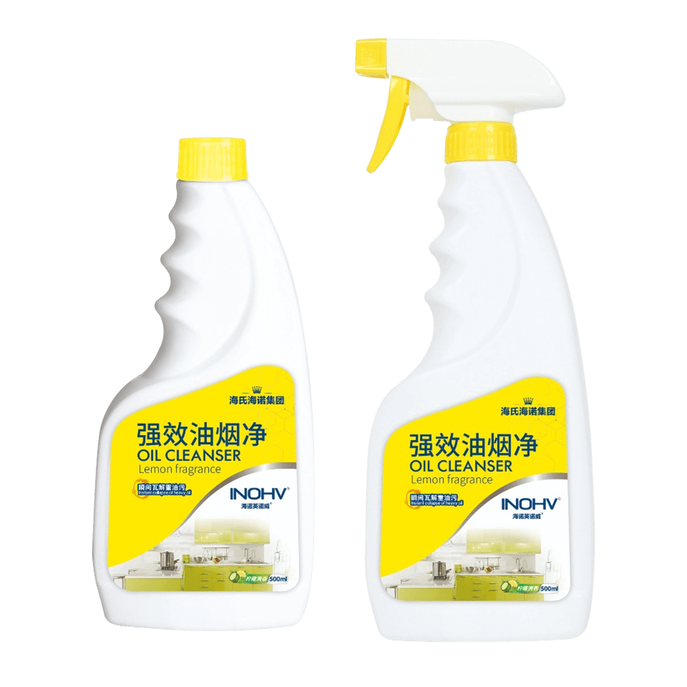 人生就是博英诺威强效油烟净